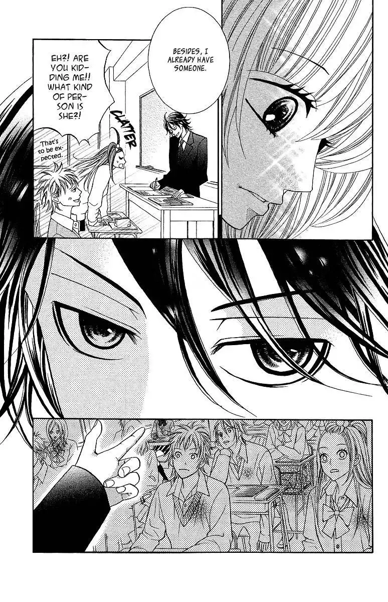 Kinkyori Renai Chapter 16 21